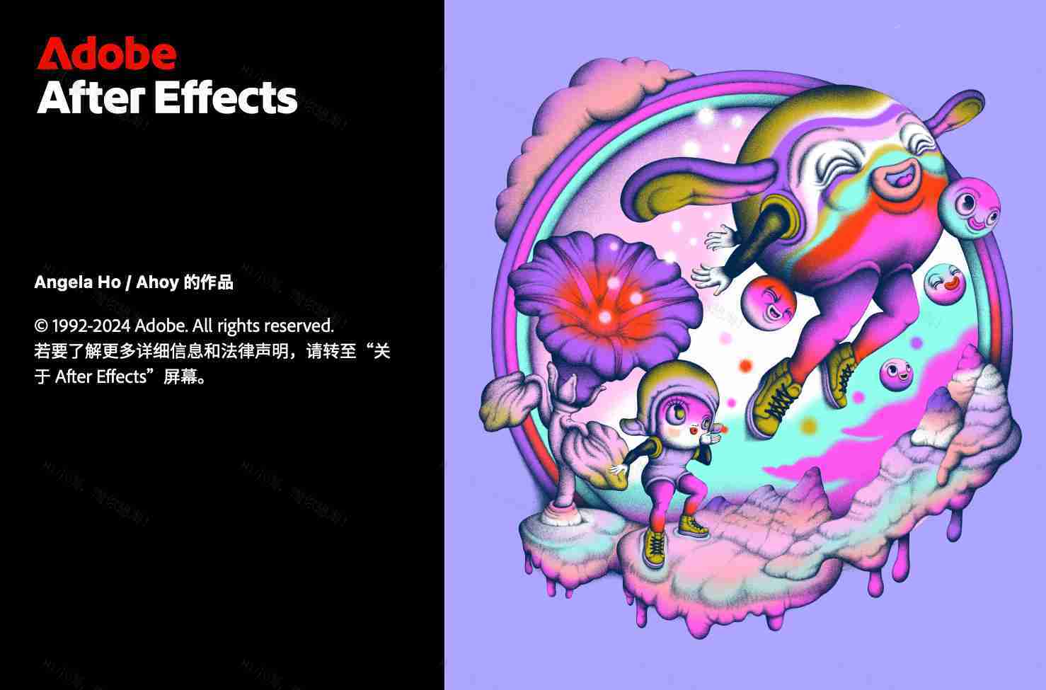 Adobe After Effects 2025 For Mac v25.1 AE多语言一键安装版